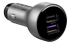HUAWEI supercharger för bil, 4,5V / 5A, 5V / 4,5A, 2 USB-portar, grå
