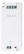 NEXA LDR-230, 1-10V mottagare, vit
