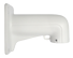 HIWATCH Wall mount short arm for DS-TP2423