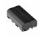 ATOMOS 2600mAh Battery (NP-570 / N /