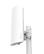 MIKROTIK mANT 15s Sector Antenna 5.17-5.825 GHz 15dBi 120 deg with 2x RP-SMA