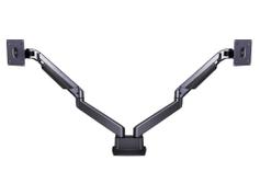 Multibrackets M VESA Gas Lift Arm Dual Side by Side stativ - justerbar arm - for 2 LCD-skjermer - svart HD