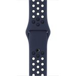 APPLE 42mm Nike Sport Band - Klockrem för smart klocka - storlek S/M/L - obsidiansvart - för Watch (42 mm, 44 mm, 45 mm) (MQ2X2ZM/A)