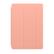 APPLE IPAD PRO 10.5IN SMART COVER FLAMINGO IN ACCS