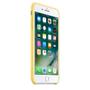 APPLE IPHONE 7 PLUS SILICONE CASE POLLEN                           IN ACCS (MQ5E2ZM/A)