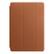 APPLE IPAD PRO 10.5IN LEATHER SMART COVER SADDLE BROWN IN ACCS