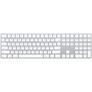 APPLE Magic Keyboard With Numeric Keypad-Usa (MQ052LB/A)