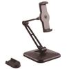 STARTECH UNIVERSAL TABLET DESK STAND FOR 4.7IN-12.9IN TABLETS-WALL MOUNT ACCS (ARMTBLTDT)