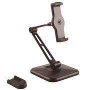 STARTECH UNIVERSAL TABLET DESK STAND FOR 4.7IN-12.9IN TABLETS-WALL MOUNT ACCS