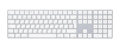 APPLE Magic Keyboard Bluetooth  (MQ052RS/A)