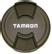 TAMRON FRONT SKYDD 67MM