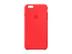 APPLE iPhone 6 Plus Silicon Case Pepporo