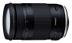 TAMRON AF 18-400/ 3, 5-6, 3 DI II VC HLD Nikon
