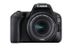 CANON CAMERA EOS 200D 18-55 IS STM, BK