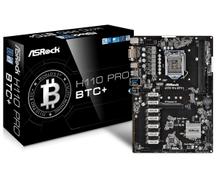 ASROCK Intel H110 Lga 1151 (Socket 