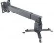 MANHATTAN Projector Mount, Ceiling Or 