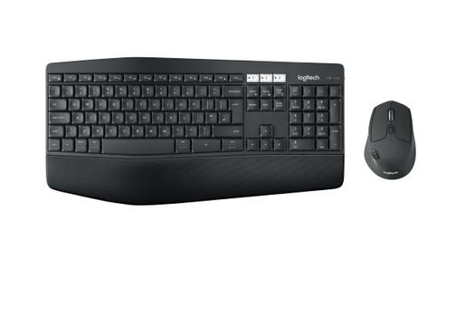 Logitech MK850 Performance - tastatur- og mussett - QWERTY - Storbritannia Inn-enhet (920-008224)