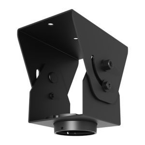 PEERLESS Cathedral Ceiling Adaptor SPECIAL PR (ACC-CCP)