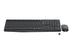 LOGITECH LOGI MK235 Wireless combo (PAN)(NORDIC)