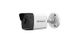 HIWATCH Camera 1MP Bullet outdoor