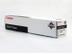 CANON iR2270/ iR2870 sort toner