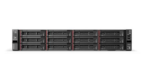 LENOVO DCG ThinkSystem (7X04A005EA)