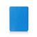 KOBO AURA H2O (EDITION 2) SLEEPCOVER BLUE IN ACCS