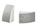 YAMAHA NS-AW592WH OUTDOOR SPEAKER WHITE