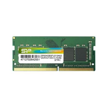 SILICON POWER DDR4  8GB 2666MHz CL19  Ikke-ECC SO-DIMM  260-PIN (SP008GBSFU266B02)
