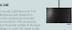 AG NEOVO Neovo 24__ X-24E 1080p_ HDMI/DSUB