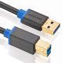 DELEYCON USB 3.0 kabel, 1,0m, USB-A: Han - USB-B: Han, Sort, Skærmet Foil og flet
