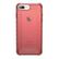 UAG iPhone 7S/7/6S Plus Plyo Cover Crimson