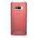 UAG iPhone 8 Plyo Cover Crimson