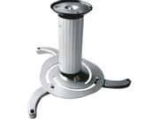 Deltaco ARM-405 - monteringssett - for projektor