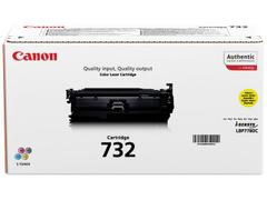 CANON n 732 Y - 6260B002 - 1 x Yellow - Toner Cartridge - For iSENSYS LBP7780Cx
