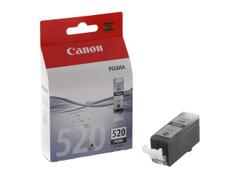 Canon PGI-520BK Twin Pack - 2-pack - 19 ml - svart - original - blekkbeholder - for PIXMA iP3600, iP4700, MP540, MP550, MP560, MP620, MP630, MP640, MP980, MP990, MX860, MX870