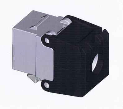 ALINE Keystone Modular Jack, RJ 45, CAT5e uskærmet (128140)