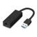 FANTEC UMP-E1000 USB ADAPTER 1X RJ45 ETHERNET LAN             IN CPNT