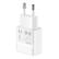 Huawei HUAWEI Wall QuickCharger USB-A 2A w/USB-C Cable White