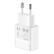 HUAWEI 9V2A Adapter AP32 with Type C