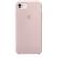 APPLE IP7/8 Silicone Case Pink Sand