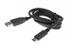 INSMAT CABLE/USB to USB-C 2M BLACK