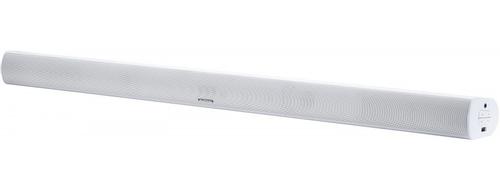 GRUNDIG DSB 950 White Soundbar w/BT (GLR6521)