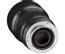 SAMYANG 50MM F1.2 CANON M F-FEEDS