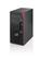 FUJITSU ESPRIMO P557 I3-7100 4GB F-FEEDS2