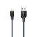 ANKER Powerline+ Micro USB 1.8m 1.8m Grå