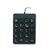 ROLINE Numeric Keypad, USB
