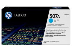 HP TONER CARTRIDGE 507A CYAN LASERJET SUPL (CE401A)