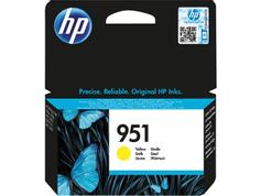 HP 951 - gul - original - blekkpatron