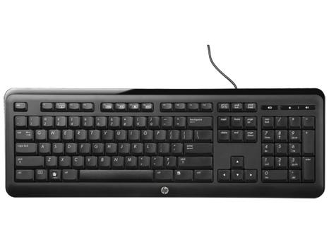 HP Slim Wired Keyboard - Swiss (QD949AA#UUZ)